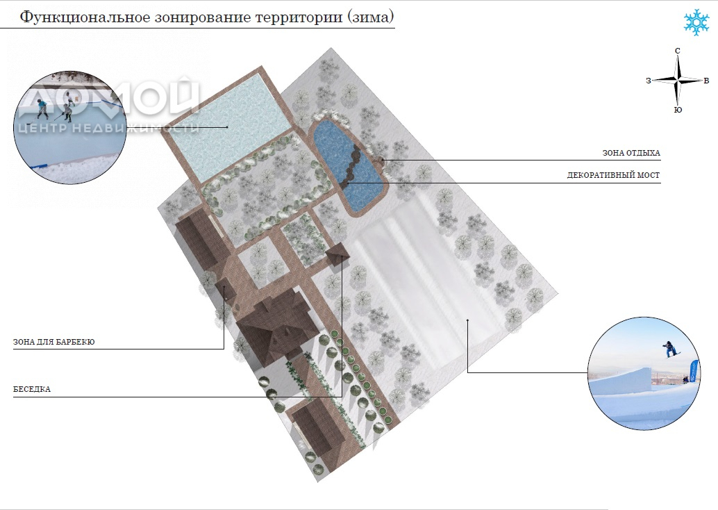 дом городской округ Рузский д Кривошеино Ключевая ул., 2с 1 фото 6