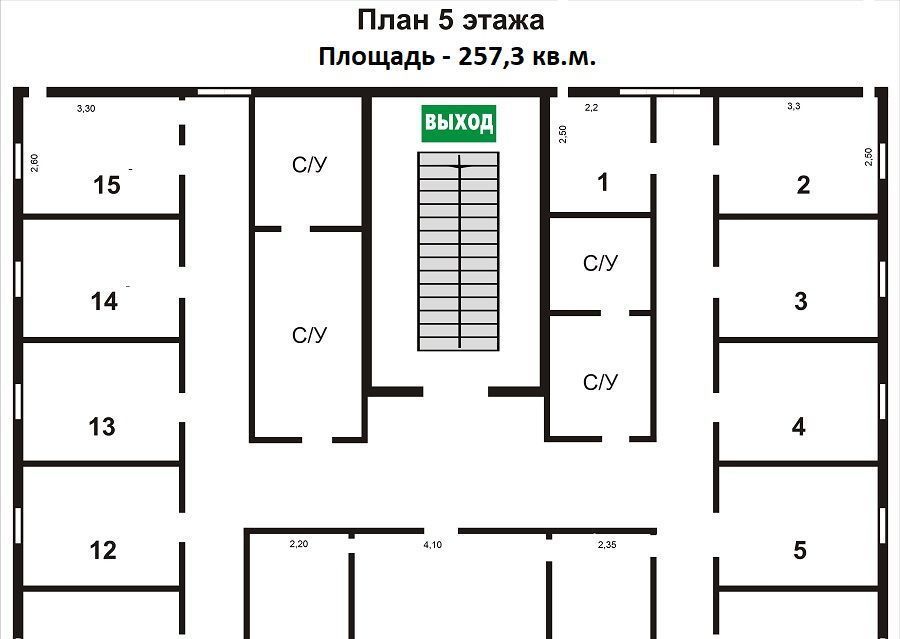 офис г Пенза р-н Ленинский ул Некрасова 46 фото 7