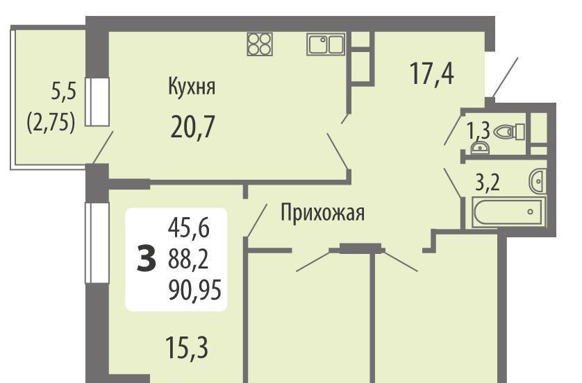 квартира г Чебоксары р-н Московский ул Филиппа Лукина поз 3 фото 1