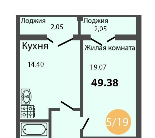 квартира г Пионерский ул Портовая 5 фото 1