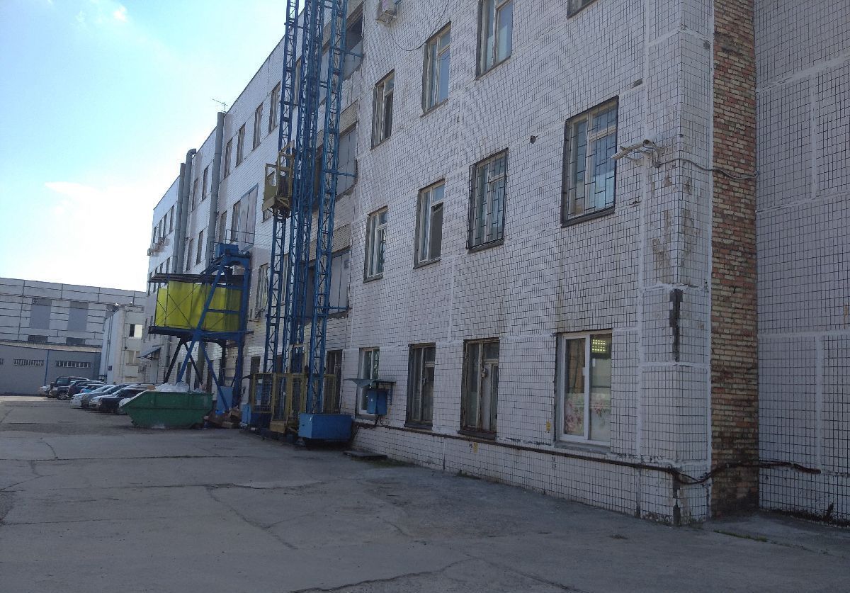 производственные, складские г Москва Северная промзона ул Промышленная 474 Московская область, Видное фото 1