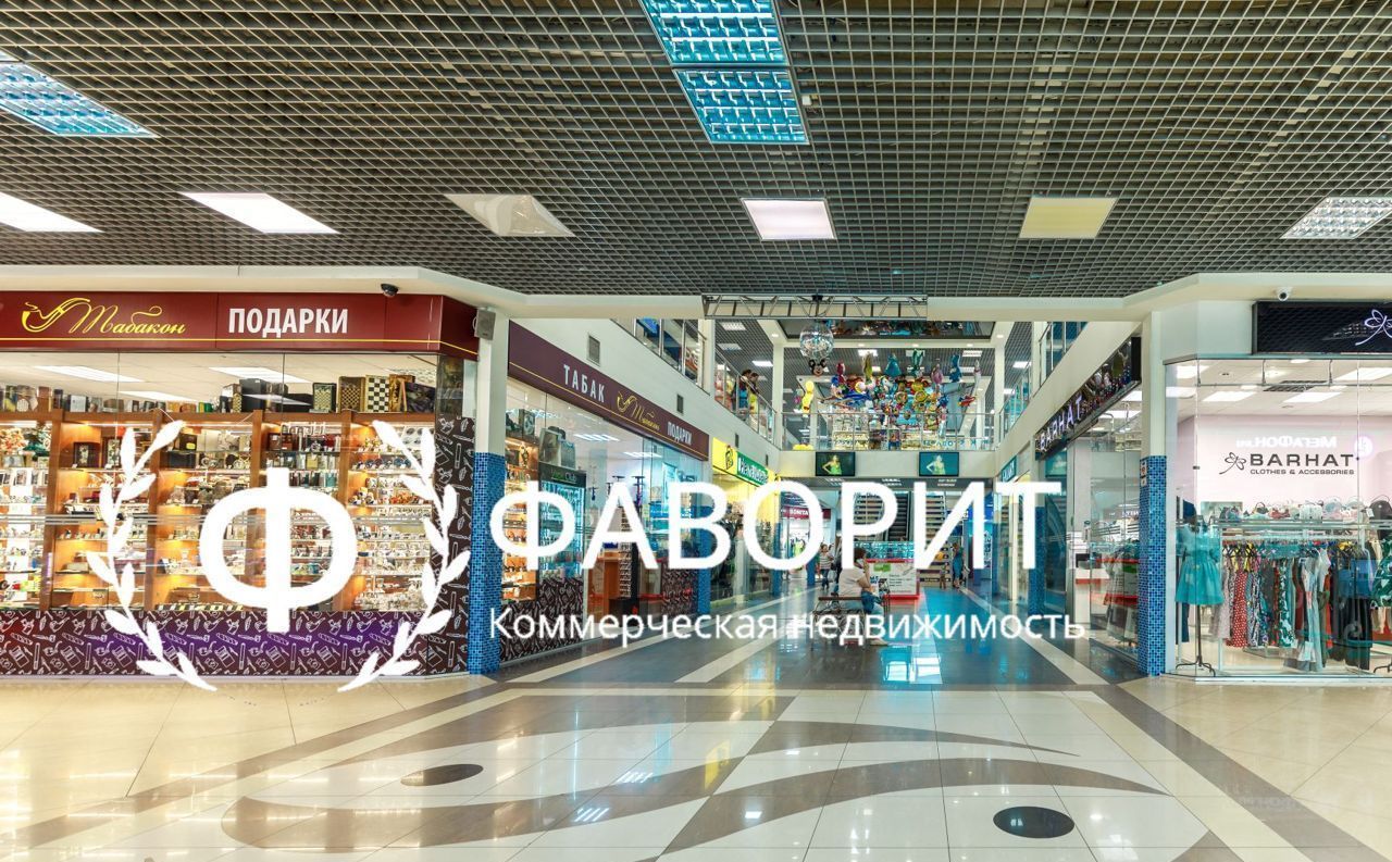 свободного назначения г Санкт-Петербург метро Рыбацкое ул Прибрежная 18 фото 2