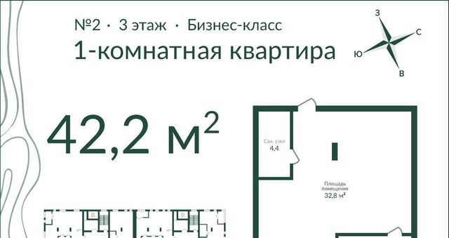 р-н Советский дом 155к/4 фото