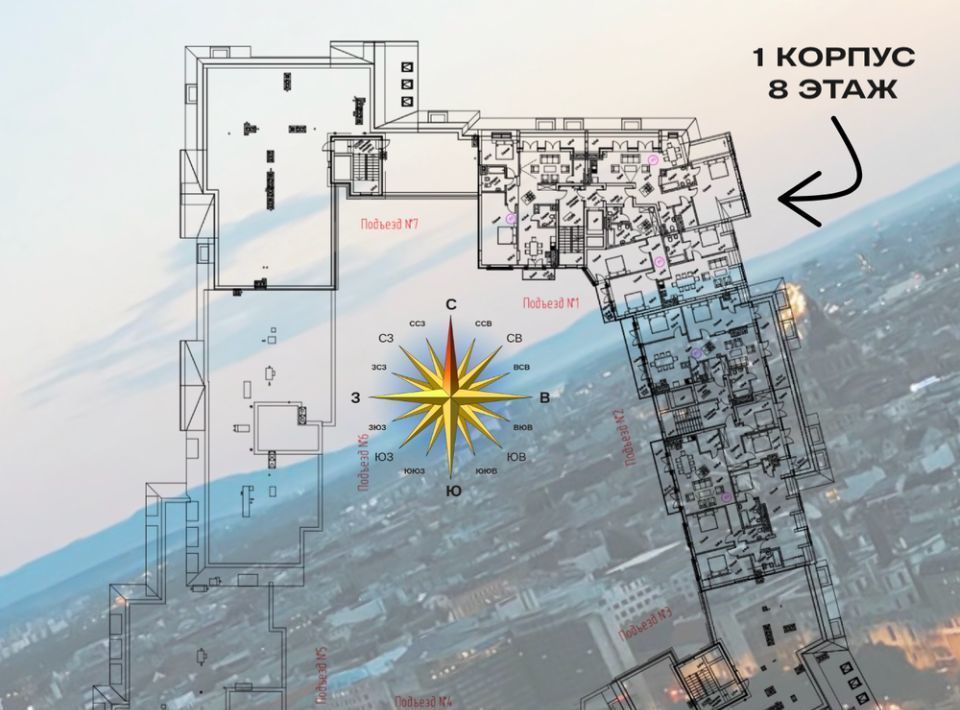 квартира г Калининград р-н Московский ул Октябрьская 12 фото 2