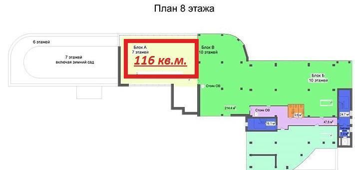 офис г Самара Алабинская ул Красноармейская 1б фото 17