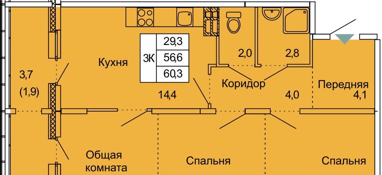 квартира р-н Тосненский п Тельмана ЖК «Сибирь» Тельмановское с/пос, Шушары фото 1