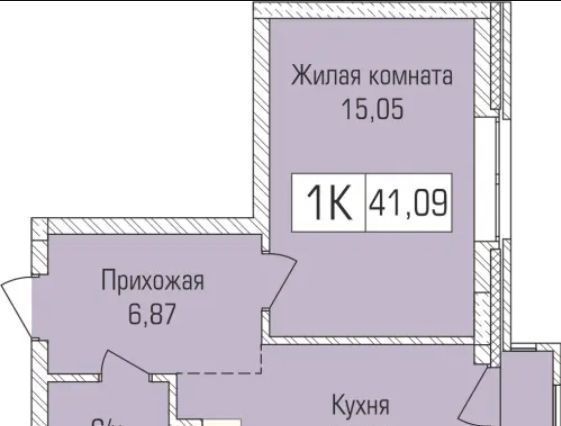 Заельцовская ул Василия Клевцова 3 фото