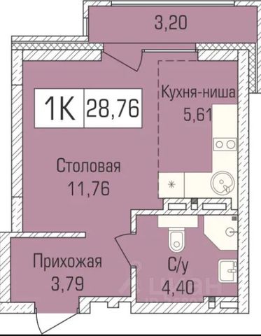 Заельцовская ул Объединения 102/4с фото