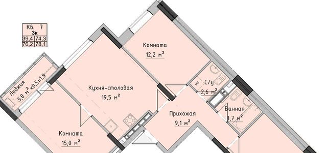 г Ижевск р-н Октябрьский ул Холмогорова 89 фото