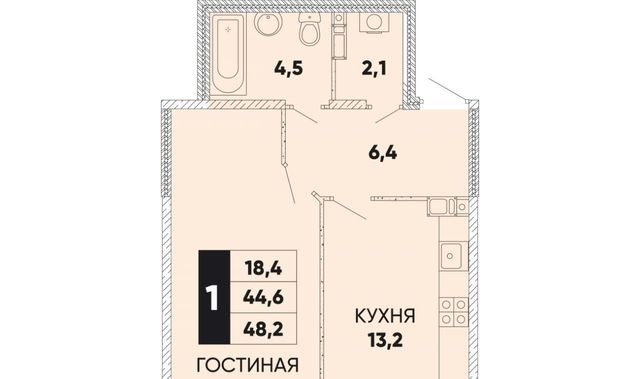 г Ростов-на-Дону р-н Пролетарский ул Берберовская 26с/1 фото