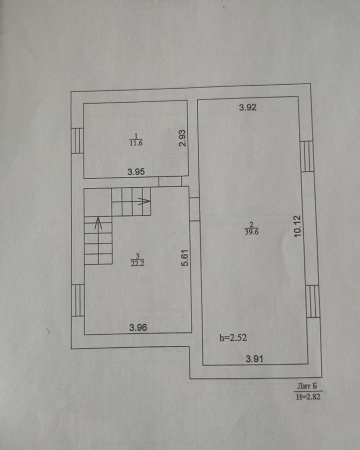 дом г Казань р-н Советский ул Алмагач 1б фото 14