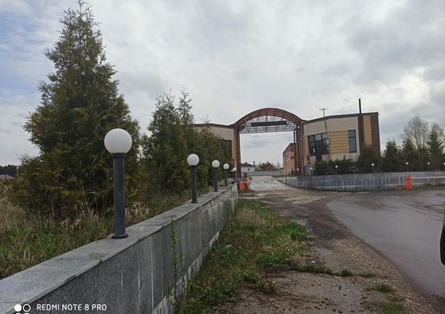 г Москва д Романцево ул Сиреневая ТиНАО Московская область, г Воскресенск, поселение Краснопахорское, Шишкин Лес фото