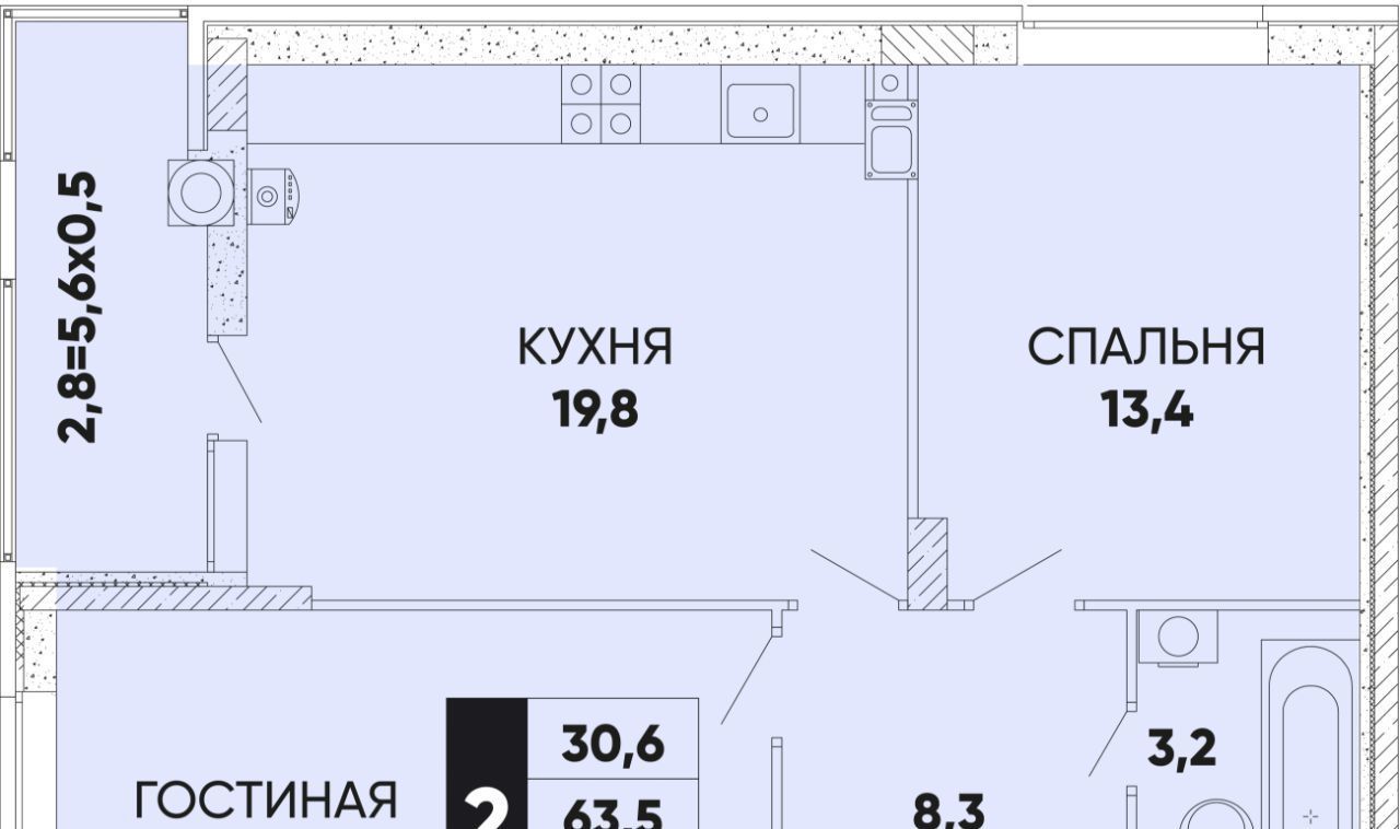 квартира г Ростов-на-Дону р-н Пролетарский ул Берберовская 28с/1 фото 1