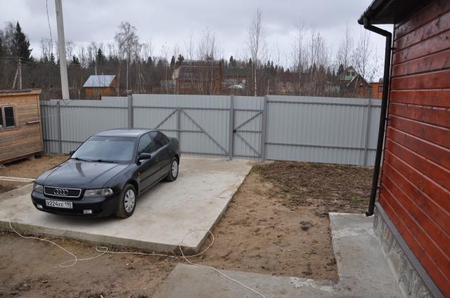 дом городской округ Клин д Ногово фото 5