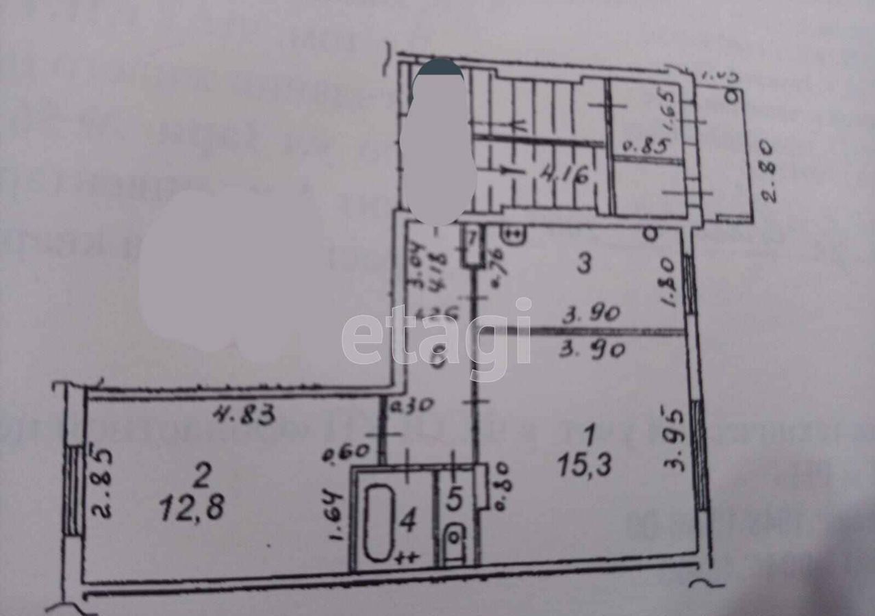 квартира г Нижний Тагил р-н Дзержинский ул Зари 56 фото 17