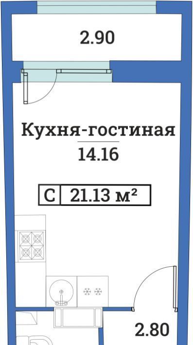 квартира р-н Всеволожский г Мурино пр-кт Авиаторов Балтики 29к/2 Девяткино фото 1