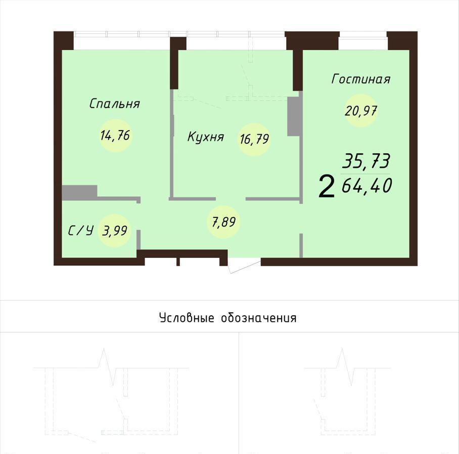 квартира г Ярославль р-н Красноперекопский ш Силикатное 17а фото 1