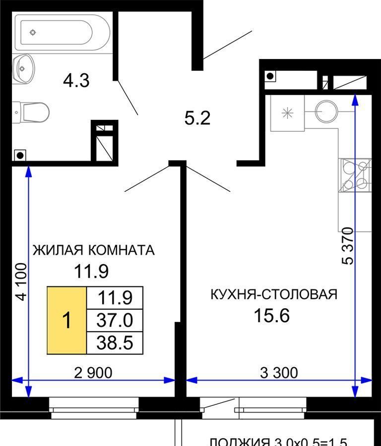 квартира г Краснодар р-н Прикубанский ул Почтовое отделение 87 24 фото 1