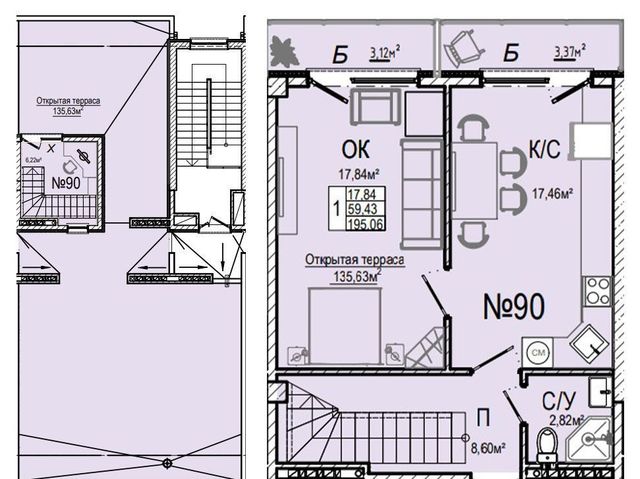 квартира г Севастополь ал Защитников 35-й батареи 11а Респ Крым фото