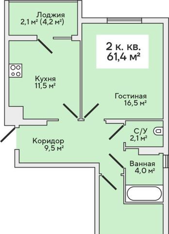 квартира р-н Зеленоградский г Зеленоградск ул Римская 5к/2 фото