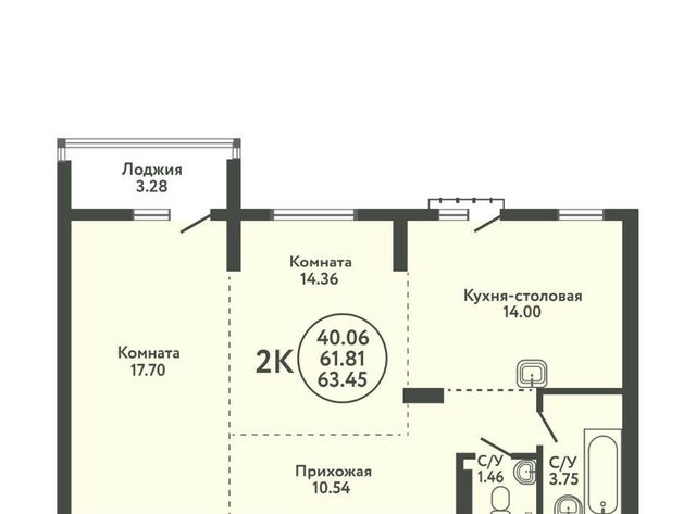 квартира р-н Новосибирский с Верх-Тула ул Луговая 19с Площадь Маркса фото