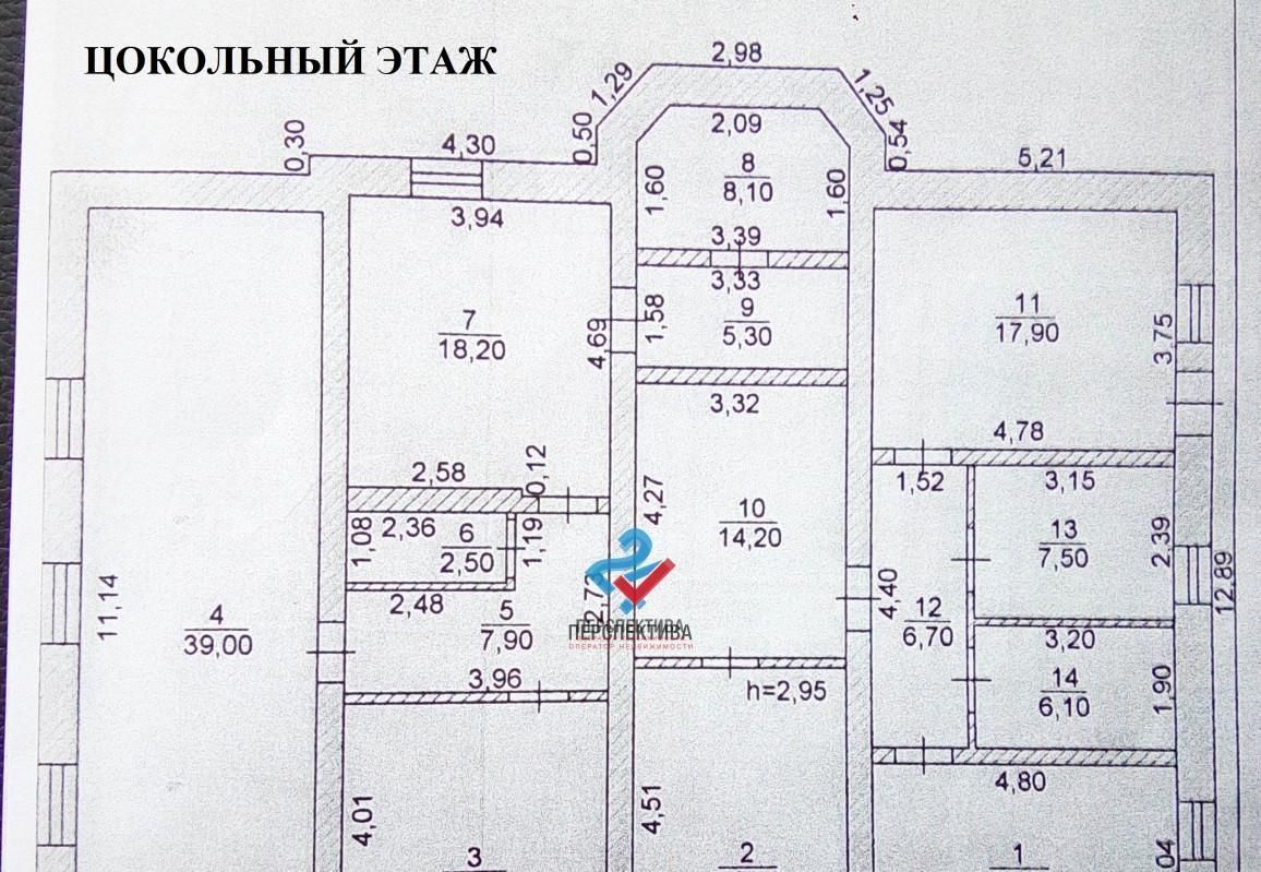 дом г Чебоксары р-н Ленинский ул Никифора Охотникова 9 фото 13