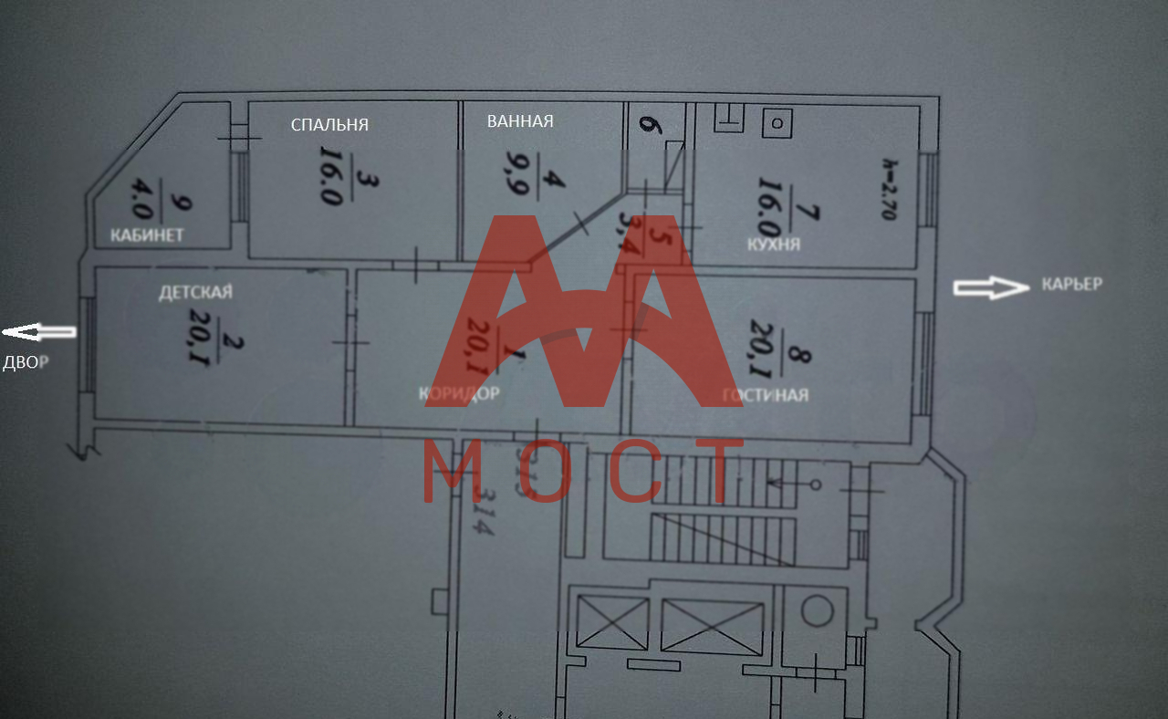 квартира г Москва метро Алма-Атинская ул Угрешская 30 Московская область, Дзержинский фото 1