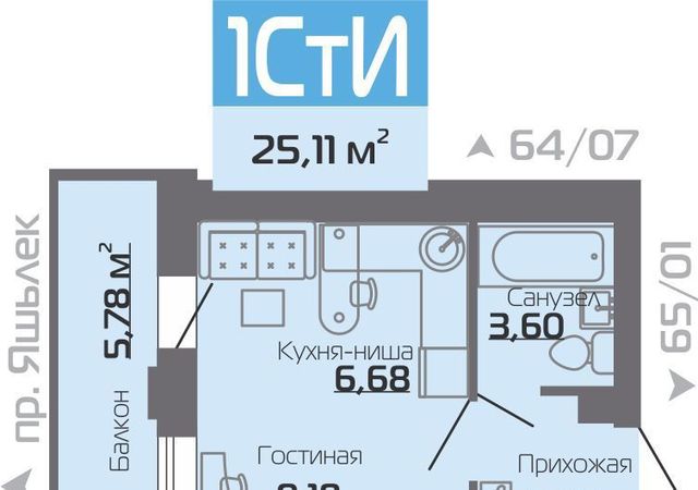 квартира г Набережные Челны р-н Автозаводский ул Виктора Полякова 64/04 фото