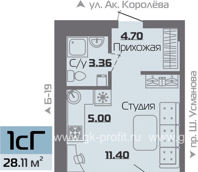 квартира г Набережные Челны р-н Центральный ул Шамиля Усманова 18в фото 1