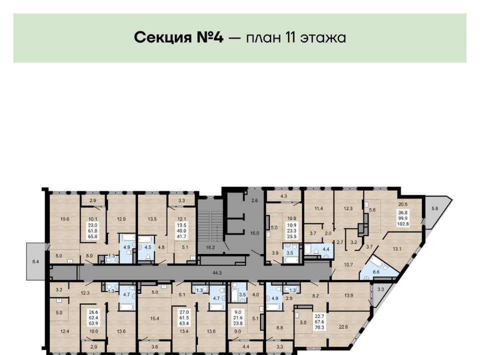 квартира г Челябинск р-н Центральный ул Лесопарковая фото 2