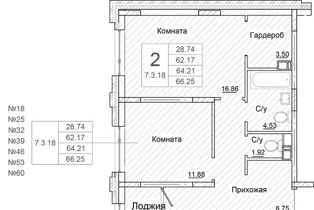 г Батайск ул Ленина 168г фото