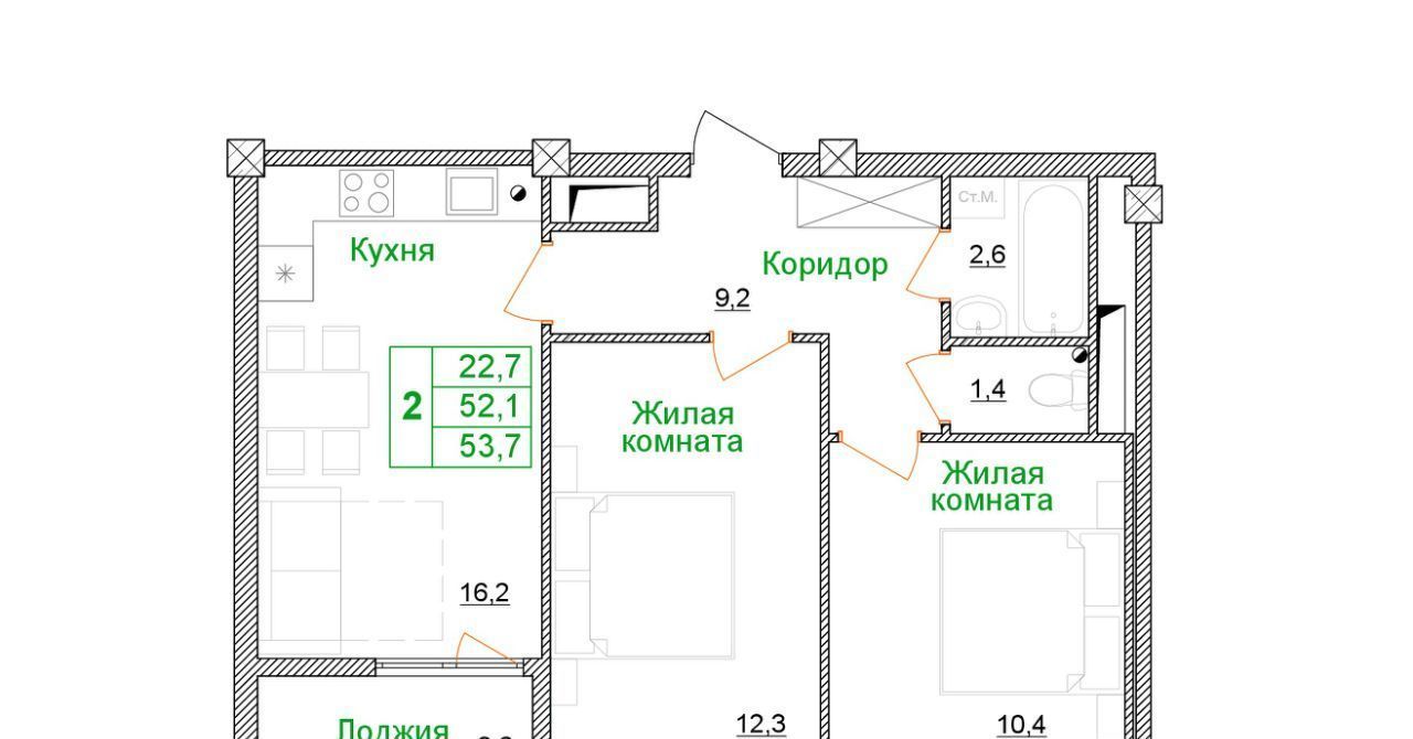 квартира г Старый Оскол микрорайон Космос ЖК Космос фото 1