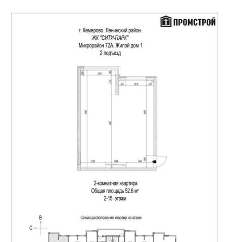 р-н Ленинский 72А мкр фото