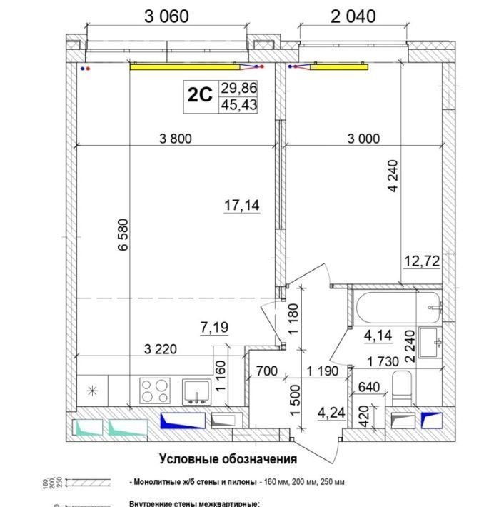 квартира г Кемерово р-н Заводский ул Сарыгина 31к/1 фото 1