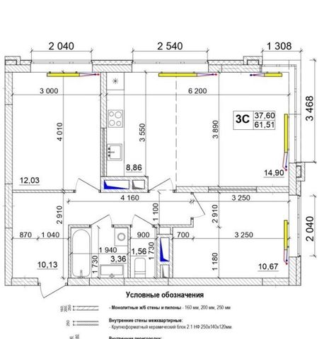 г Кемерово р-н Заводский ул Сарыгина 31к/1 фото