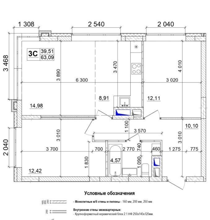 квартира г Кемерово р-н Заводский ул Сарыгина 31к/2 фото 1