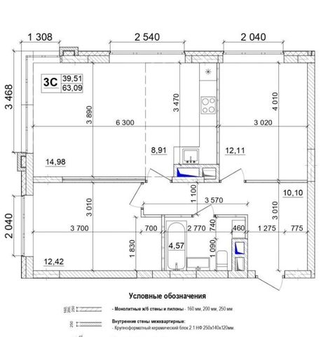 г Кемерово р-н Заводский ул Сарыгина 31к/2 фото