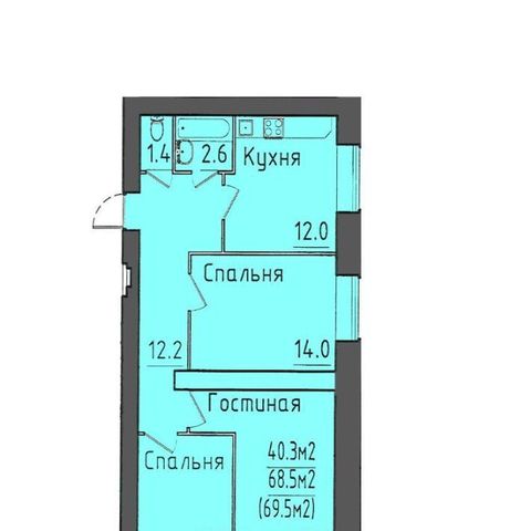 г Вологда ул Гагарина 80в фото