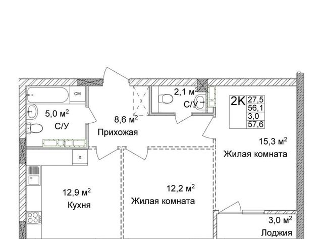 квартира г Нижний Новгород Горьковская ул Сеченова фото