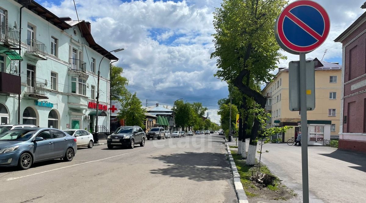 торговое помещение г Мичуринск ул Советская 261 фото 2