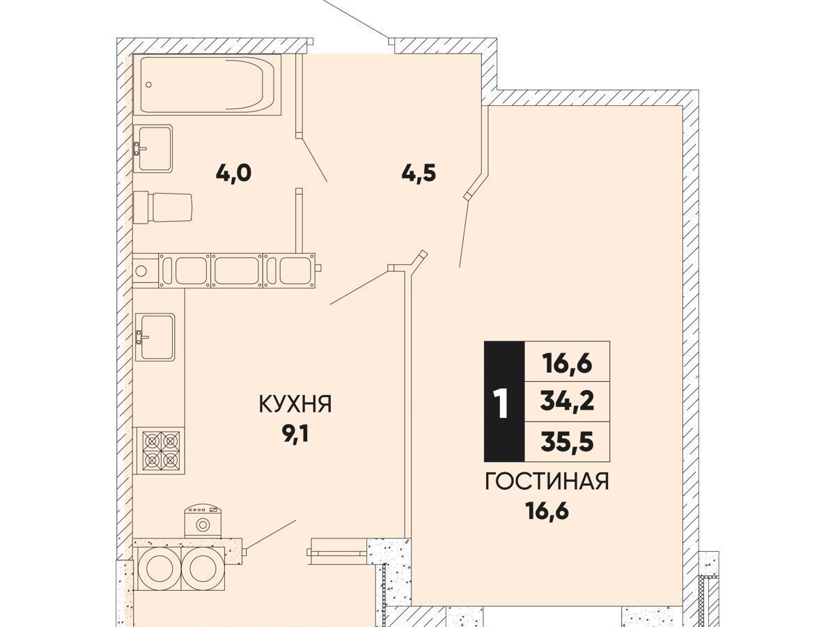 квартира г Ростов-на-Дону р-н Пролетарский ул Берберовская 2 д. 26 фото 1