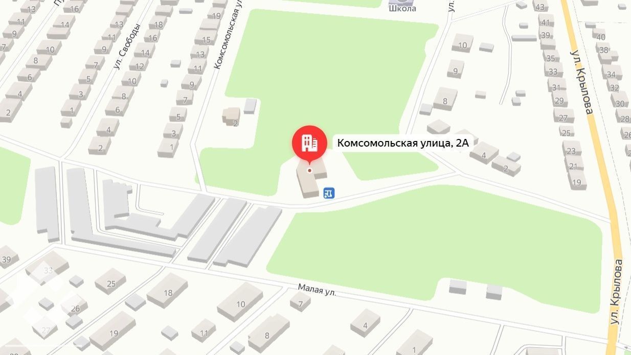 офис г Качканар ул Комсомольская 2а Качканарский г. о. фото 24