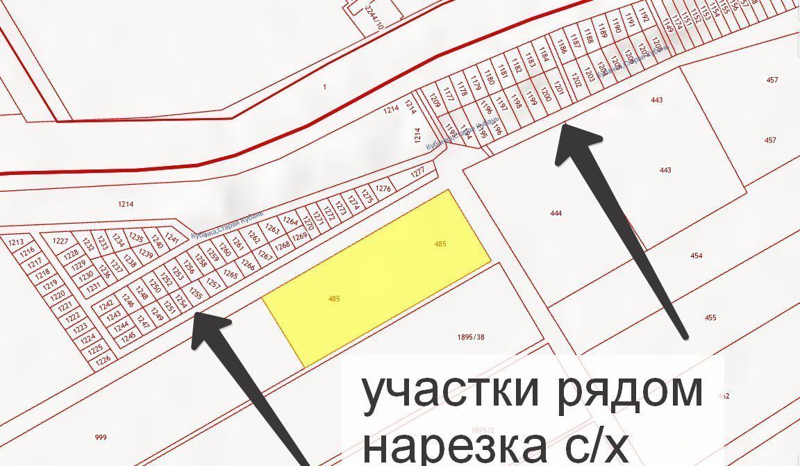 земля р-н Анапский с Джигинка муниципальное образование Анапа, А-290, 75-й километр фото 3