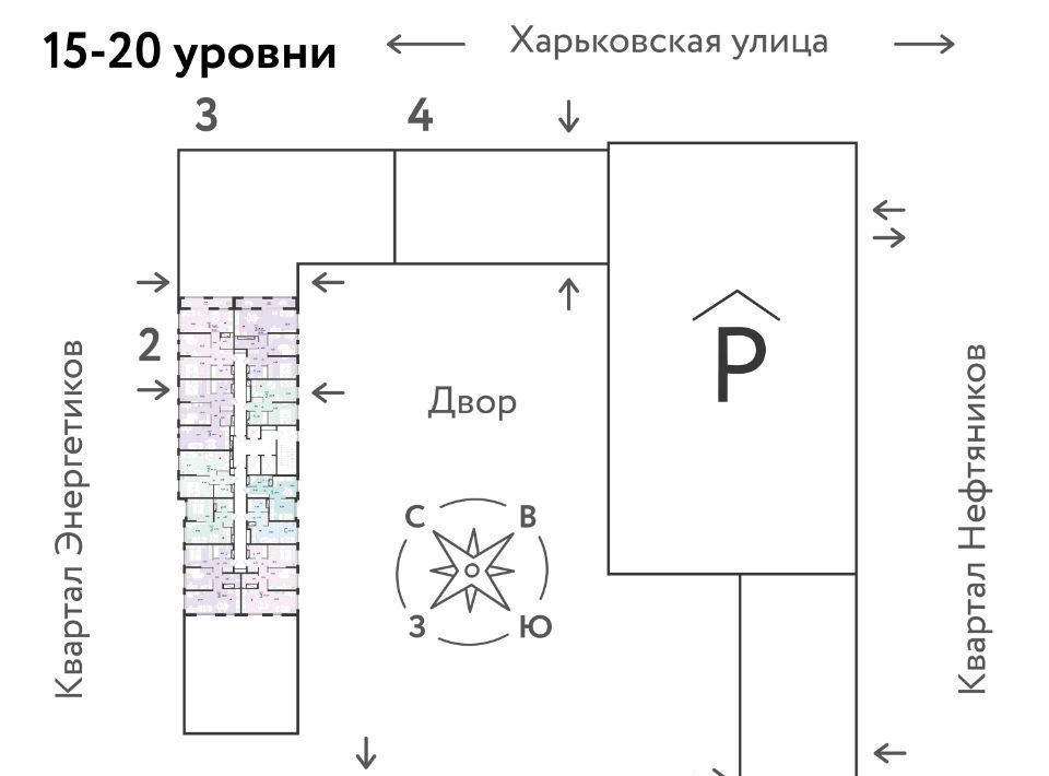 квартира г Тюмень р-н Ленинский ул Харьковская 72б фото 2