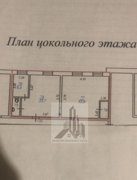 свободного назначения г Всеволожск Южный ул Центральная 2 фото 3