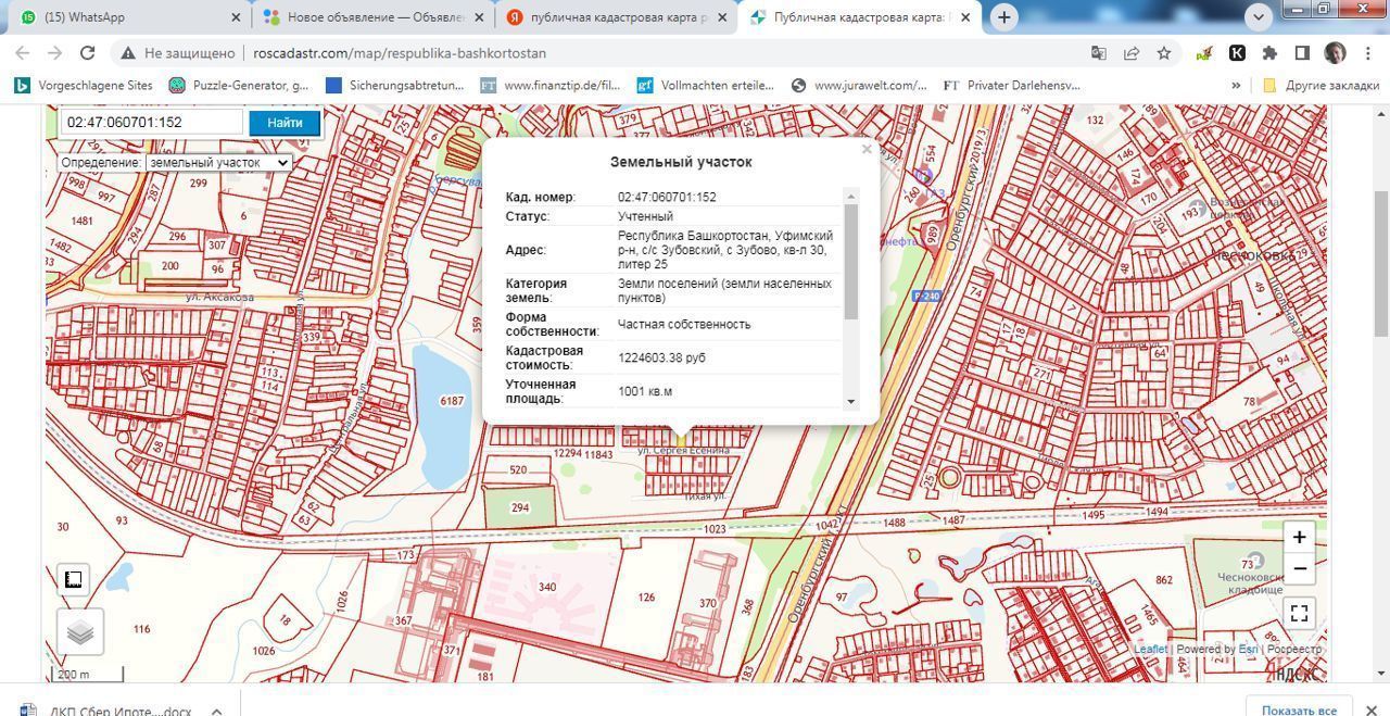 Продам земельный участок ижс на улице Сергея Есенина в селе Зубово в районе  Уфимском сельсовет, Уфа, Зубовский 10.0 сот 3600000 руб база Олан ру  объявление 60504252