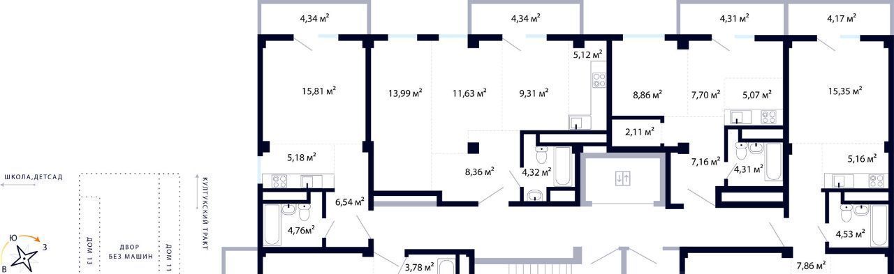 квартира р-н Иркутский рп Маркова ул Академика Герасимова 6 фото 2