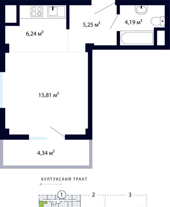 квартира р-н Иркутский рп Маркова ул Академика Герасимова 6 фото 1