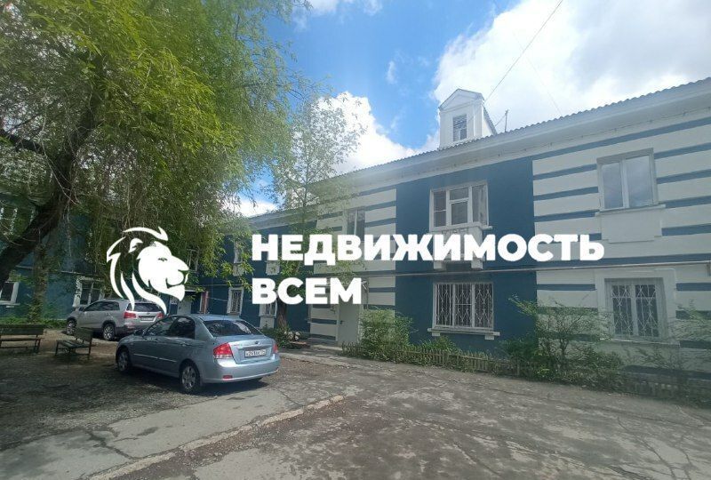 квартира г Челябинск р-н Центральный ул Витебская 3 фото 17