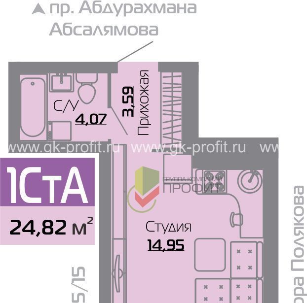 квартира г Набережные Челны р-н Автозаводский пр-кт Абдурахмана Абсалямова 65/07 фото 1